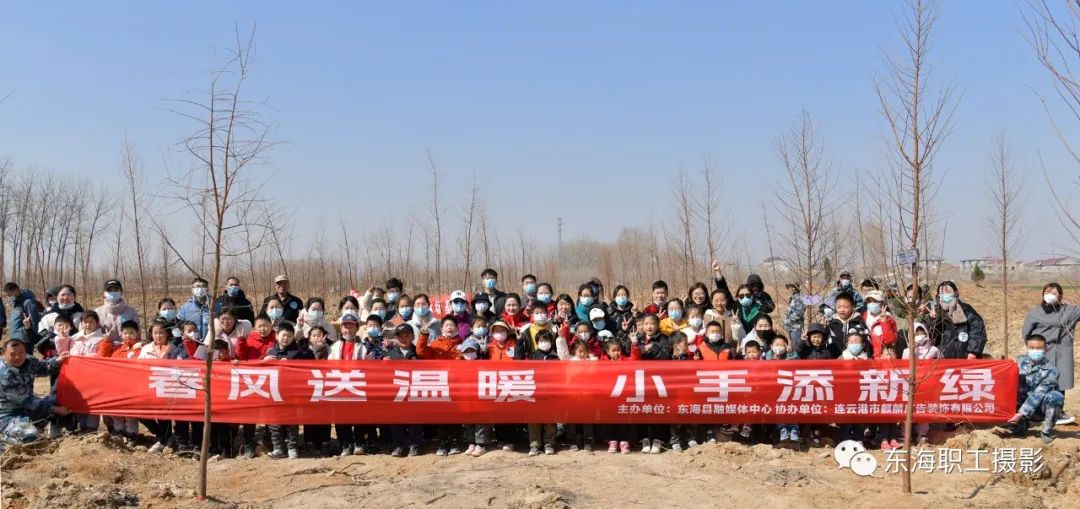 /gb2312/xianqugonghui/13642.html